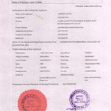 Application