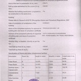 Application