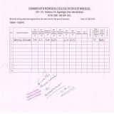 Attendance & Score Sheet